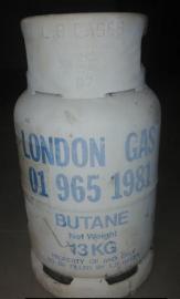 13KG UK-USED GAS CYLINDER For sale in Nigeria